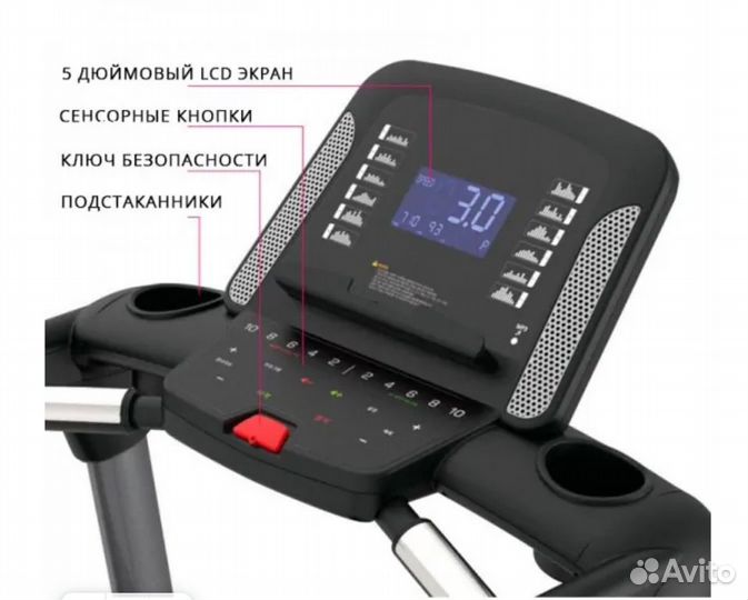 Беговая дорожка для дома и офиса