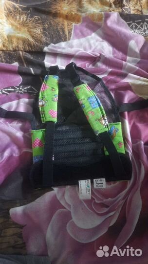 Перинка фрейка