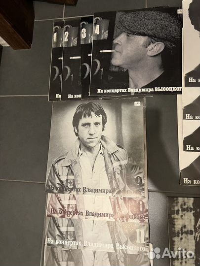 Коллекция виниловых пластинок Владимира Высоцкого