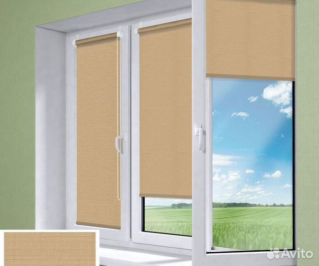 Рулонные шторы