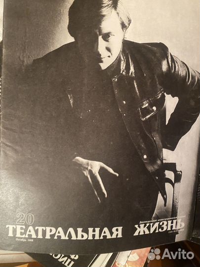 Журналы «Театральная жизнь« 1983, 1988