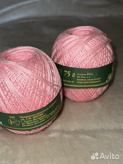Нитки для вязания хлопок