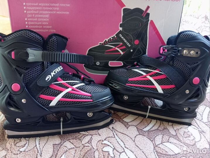 Коньки ледовые