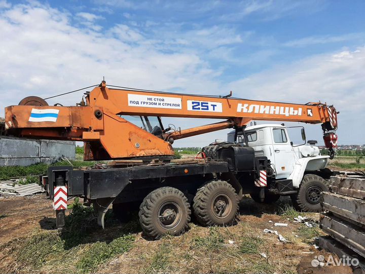 Машинист автокрана (крановщик) клинцы 25т