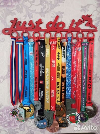 Медальница беговая