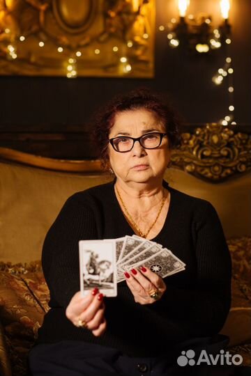 Гадание на картах таро расклад любовная магия