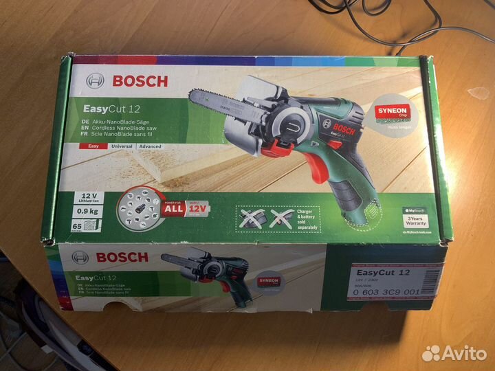Кусторез bosch eazycut 12