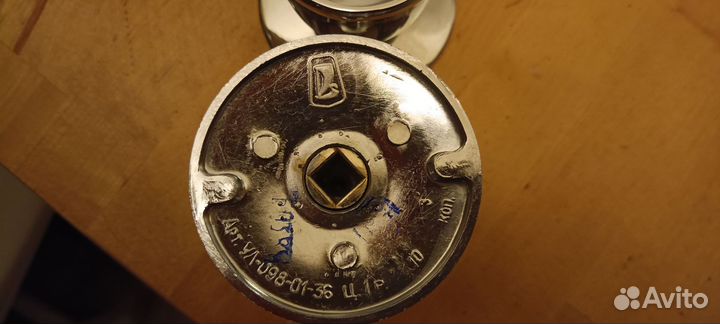 Ручки дверные СССР логотип ваз