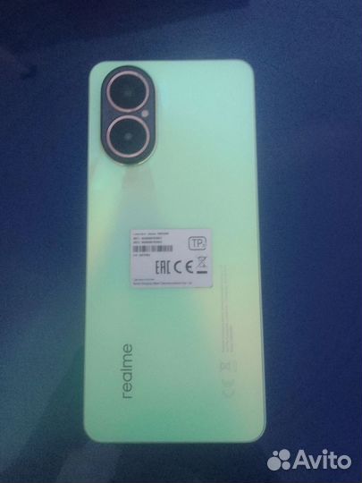 realme C67, 6/128 ГБ