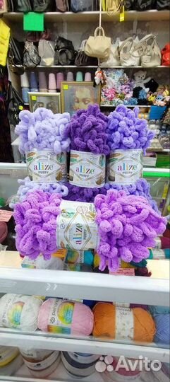 Пряжа alize puffy
