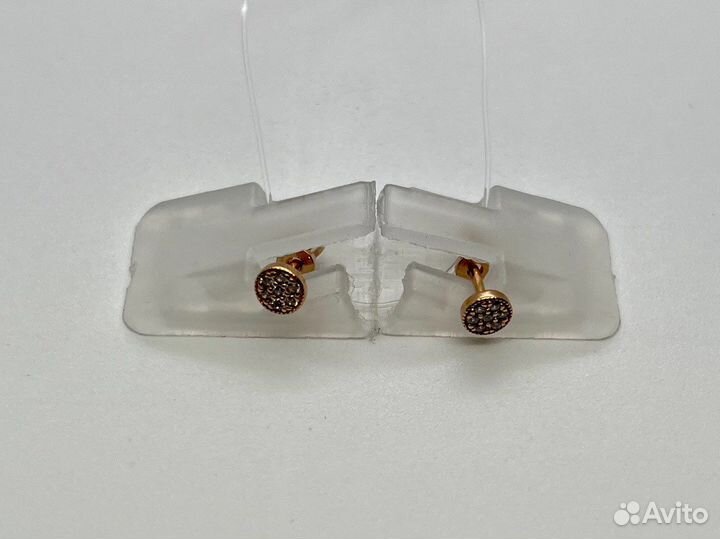 Серебро 925 пробы