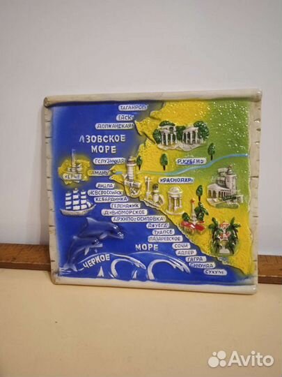 Репродукция