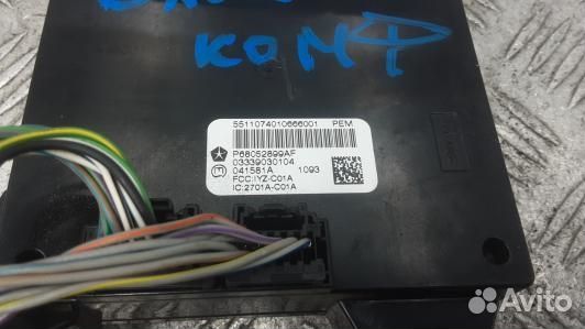 Блок комфорта jeep grand cherokee WK2 (MML06M301)