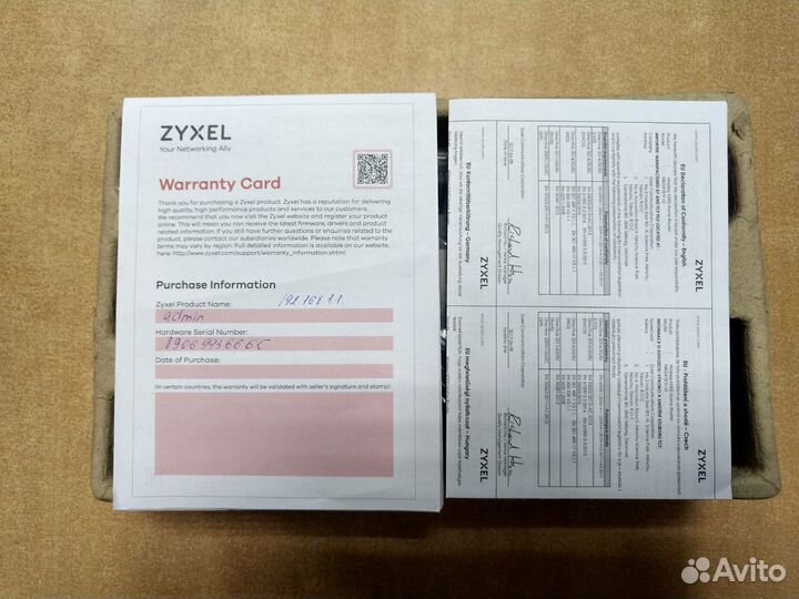 Хороший роутер для офиса и дома