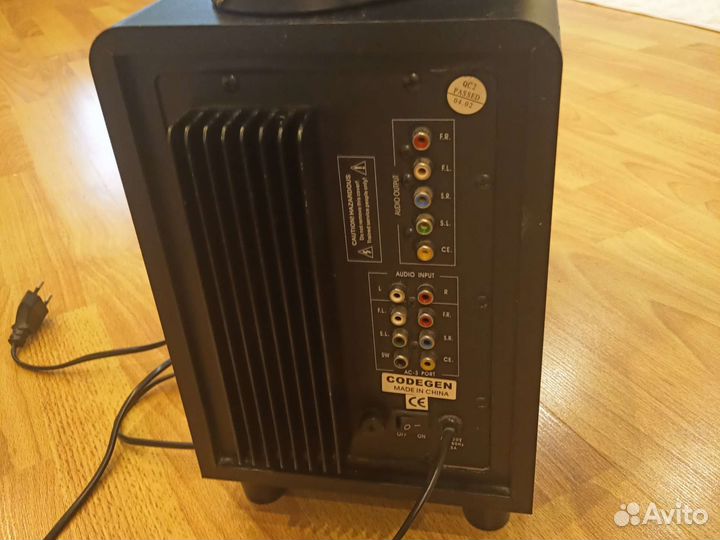 Колонки SP-1288 5.1