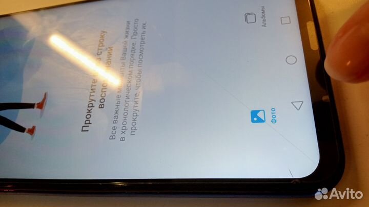 HONOR 10i, 6/128 ГБ