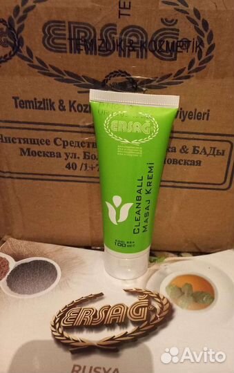 Чистящее средство и касметика, Турецкая фирма