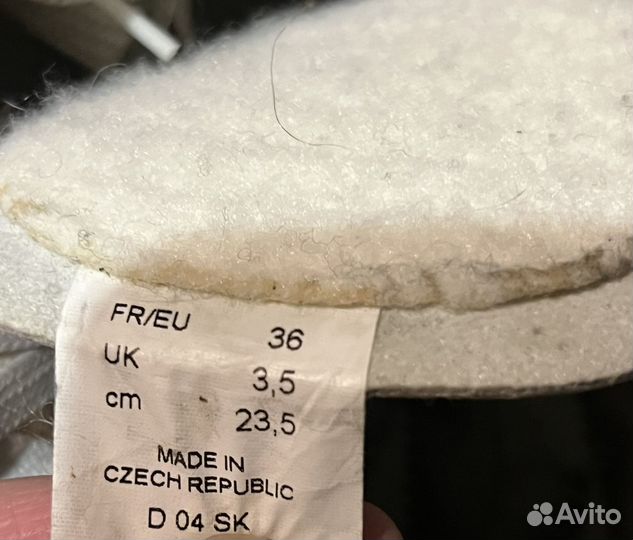 Коньки фигурные женские 36 размер белые, Julier