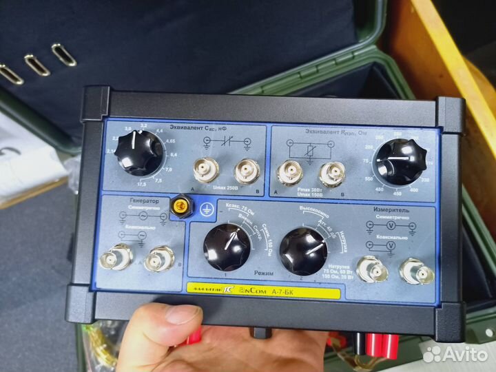 Анализатор AnCom A-7