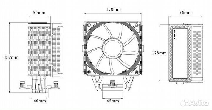 Кулер для процессора LGA 1700/1200 AM5/AM4 230watt