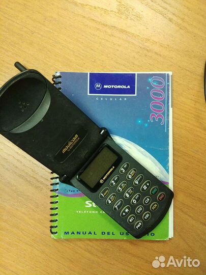 Motorola Star Tac