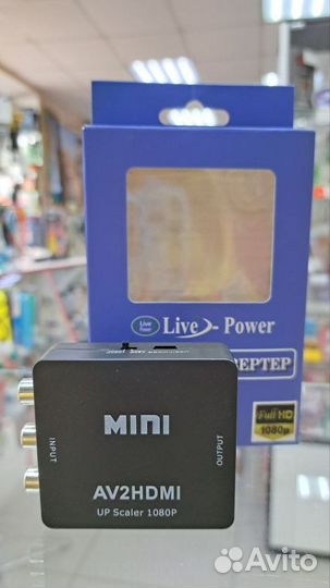 Конвертер с 3RCA на hdmi