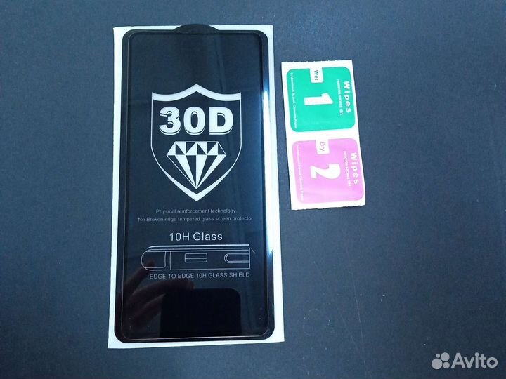 Защитное стекло на samsung A71/A72/Note 10 lite/S1