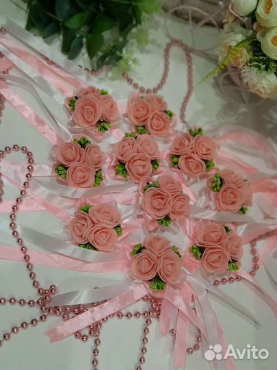 Браслеты для подружек невесты