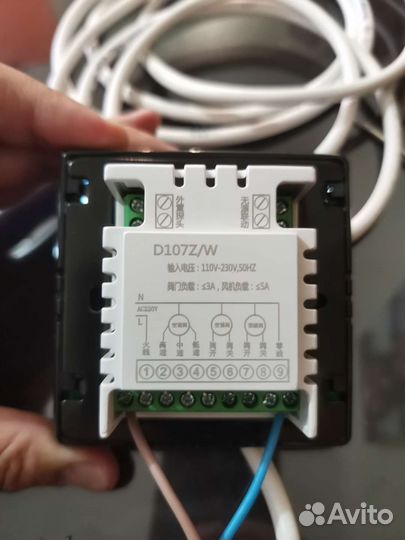 Терморегулятор системы вентиляции