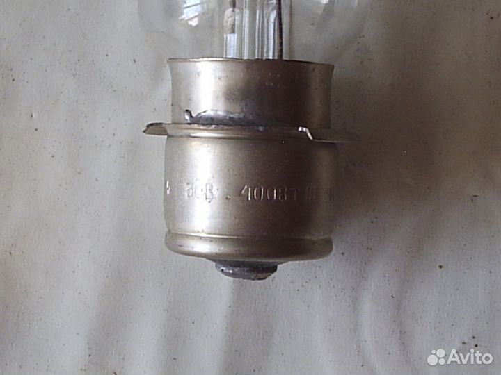 Лампа для советских проекторов 30В. 400Вт