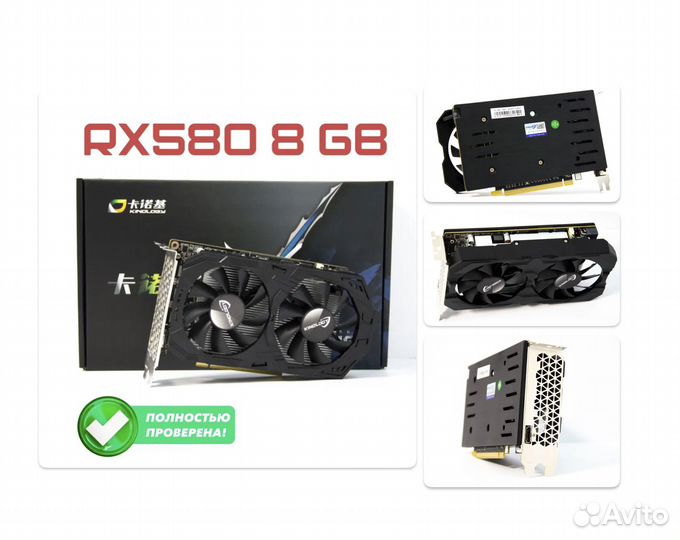 Видеокарты RTX/GTX
