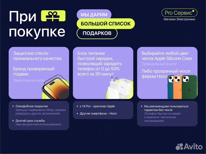 Sony Playstation 5 Digital Новая Запечатанная