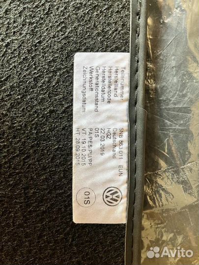 Коврики велюровые комплект на Tiguan