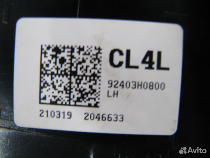 Kia Rio X-Line Фонарь задний внутренний левый