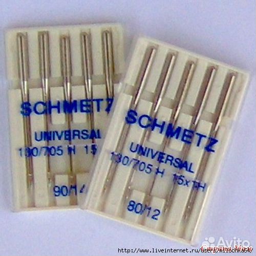 Швейные иглы для машин выпущенные во время СССР