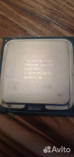 Процессор е5200
