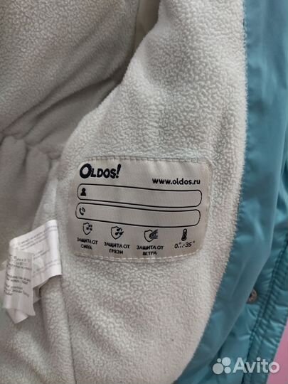 Костюм зимний Oldos для девочки