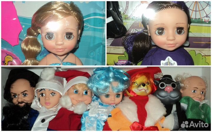 Куклы фабрики Весна