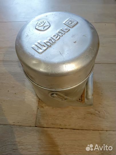 Примус шмель СССР