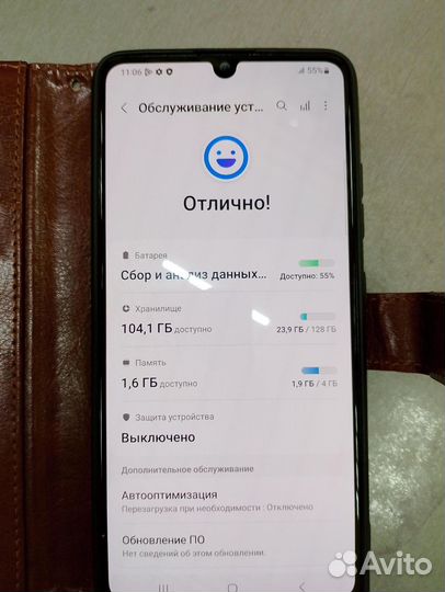 Samsung Galaxy A32, 4/128 ГБ