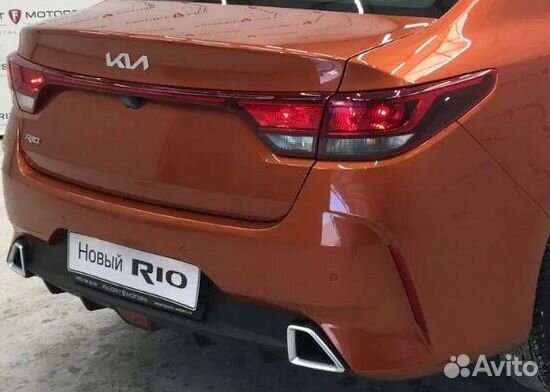 Задний бампер Kia Rio 4 рестайлинг 2020-2023