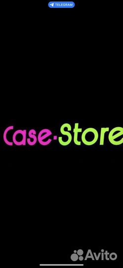 Продавец консультант