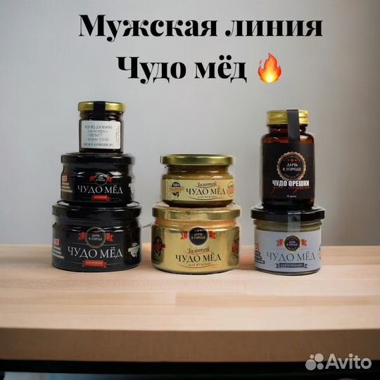 Уникальный золотой чудо-мёд для улучшения потенции