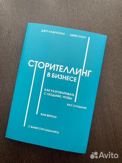 Книги и учебники в хорошем состоянии