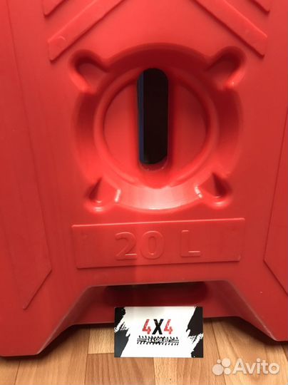 Канистра экспедиционная 20л с двумя горлышками