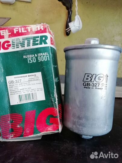 Топливный фильтр GB-327