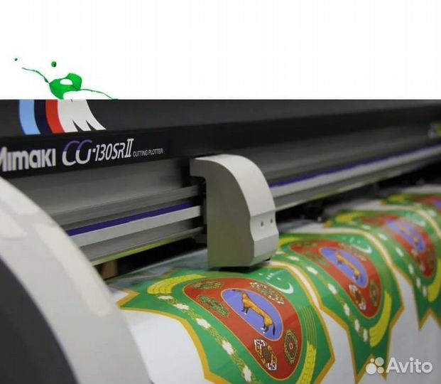 Наклейки стикеры этикетки печать