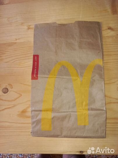 Пакет макдональдс