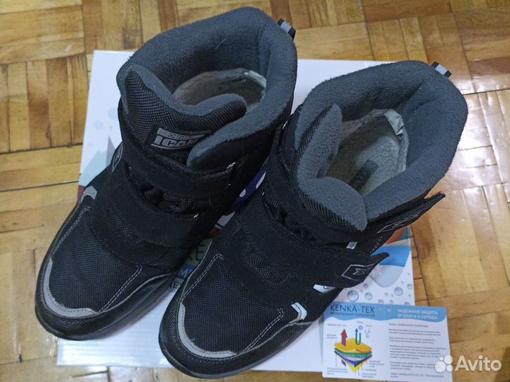 Сапоги мужские зимние 41 размер