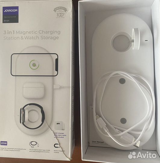 Беспроводная зарядная станция 3в1